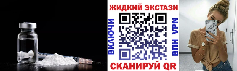 БУТИРАТ BDO 33%  Сясьстрой 