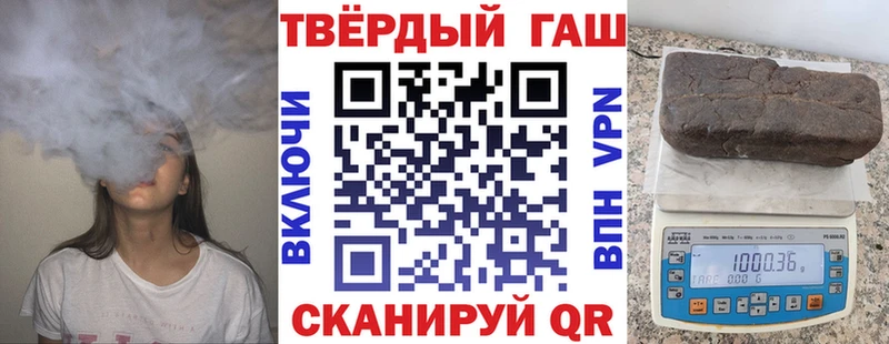 ГАШИШ hashish  Сясьстрой 