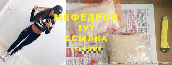 mix Алексеевка