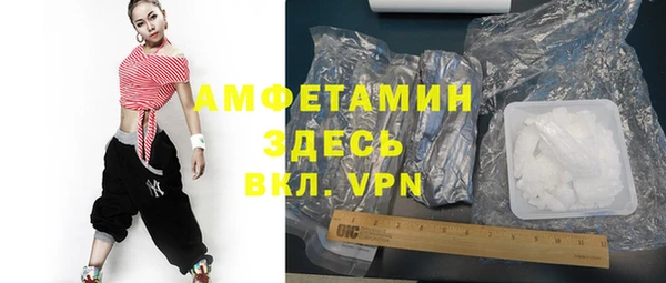 mix Алексеевка
