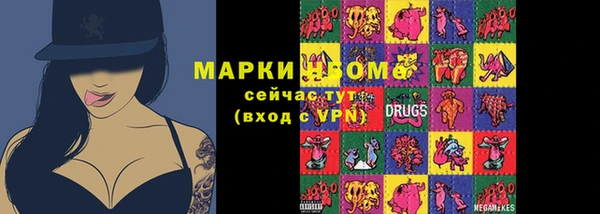mix Алексеевка