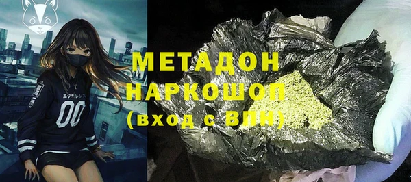 mix Алексеевка