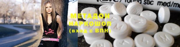 mix Алексеевка