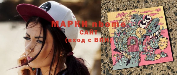 прущая мука Алзамай