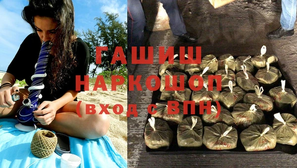 тгк Абдулино
