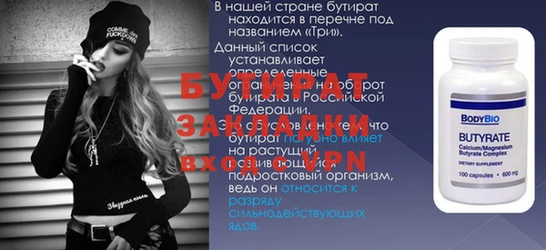 mix Алексеевка