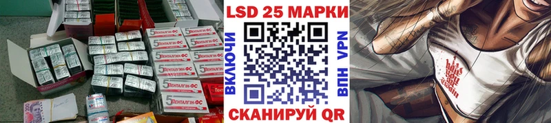 мориарти как зайти  магазин    Сясьстрой  Лсд 25 экстази ecstasy 