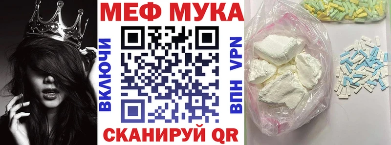 МЯУ-МЯУ VHQ  Сясьстрой 