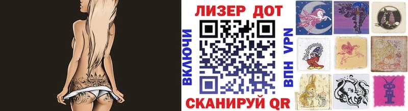купить наркоту  Сясьстрой  Наркотические марки 1,5мг 