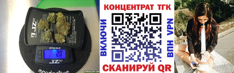 где продают наркотики  Сясьстрой  Дистиллят ТГК вейп с тгк 